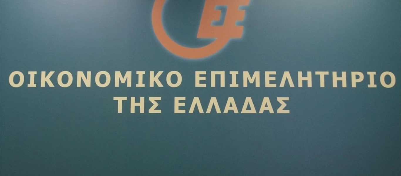 Το Οικονομικό Επιμελητήριο ζητά πρόσβαση των λογιστών στις δημόσιες υπηρεσίες